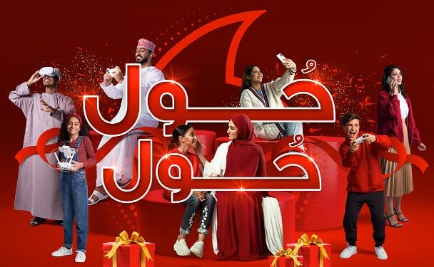 فودافون تحتفي بعامها الأول بالسحب على “تسلا طراز ٣” وغيرها الكثير