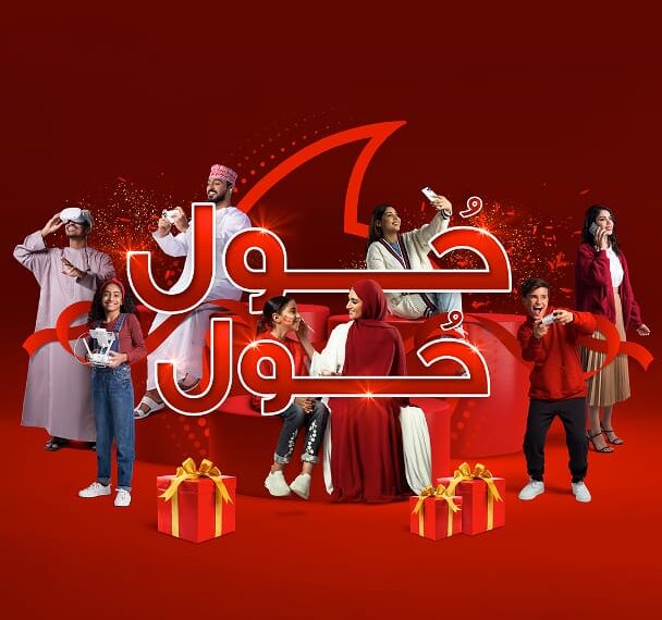 فودافون تحتفي بعامها الأول بالسحب على “تسلا طراز ٣” وغيرها الكثير