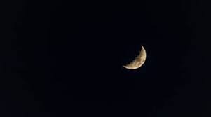 ثبوت رؤية الهلال.. و غدًا الخميس غرة شهر رمضان المبارك لعام 1444 هـ