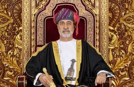 جلالة السلطان المعظم يصدر مرسوما سلطانيا ساميا