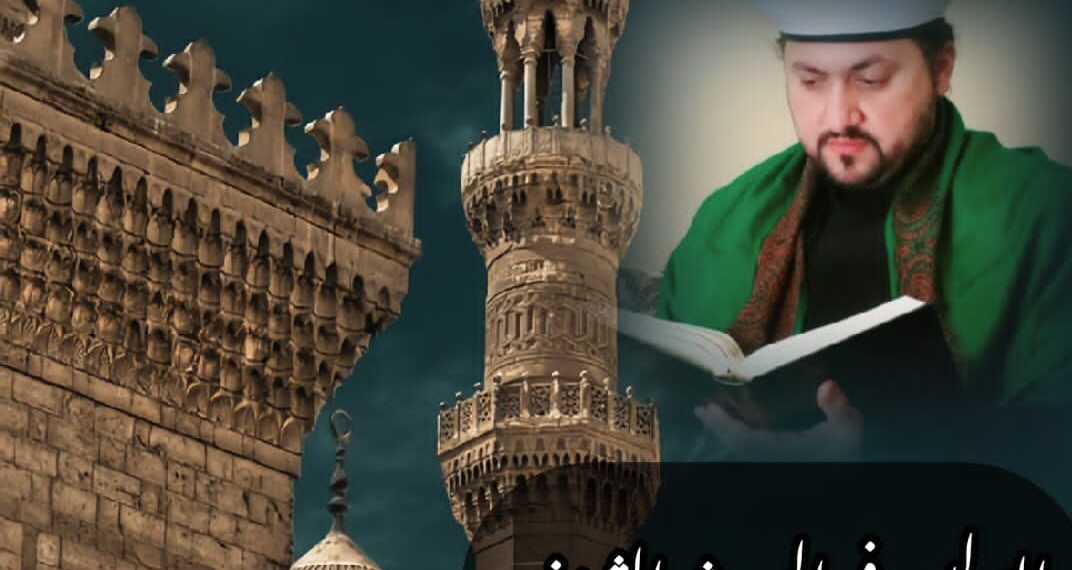 <br>التدليس في الحديث الشريف.. “رواية الضعفاء والثقات” 1 0921DEE1 1F5B 4E4A 8281 85053EAA1266