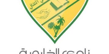 098CC713 0321 4ADD 9A03 0E0FC130AA75