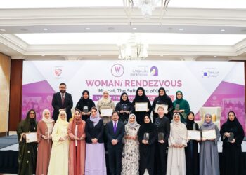 خمسة موظفات من بنك نزوى ضمن تقرير WOMANI2022لأكثر 300 إمرأة مؤثرة في مجال المالية الاسلامية