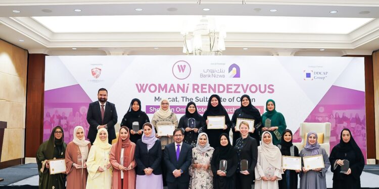 خمسة موظفات من بنك نزوى ضمن تقرير WOMANI2022لأكثر 300 إمرأة مؤثرة في مجال المالية الاسلامية 1 خمسة موظفات من بنك نزوى ضمن تقرير WOMANI2022لأكثر 300 إمرأة مؤثرة في مجال المالية الاسلامية
