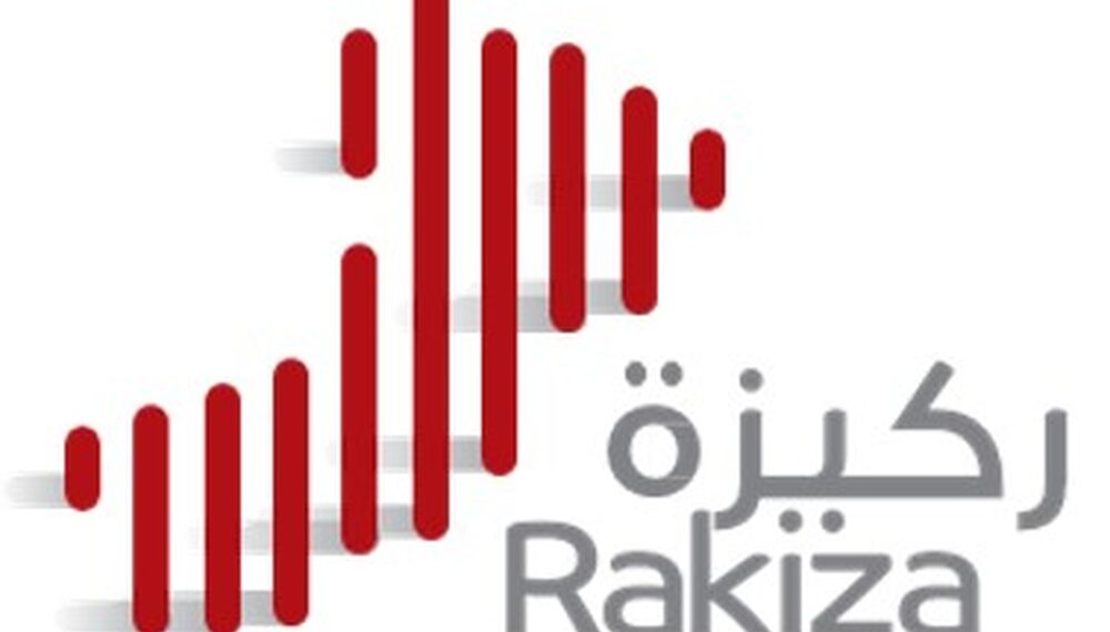 “ركيزة” يُعلن عن إغلاق الاكتتاب الخاص به بقيمة تتجاوز مليار دولار أمريكي