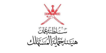 اطلاق مرصد الأسعار المتطورة لأكثر من 750 ألف سلعة بحماية المستهلك