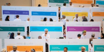 الخميس المقبل.. سلطنة عُمان تشارك في ملتقى “بيبان 23” بالسعودية