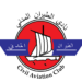 نادي الطيران المدني تعلن وظيفة شاغرة