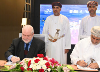 التوقيع على 7 مشروعات لتصميم المخططات الهيكلية والمدن المستقبلية في سلطنة عُمان