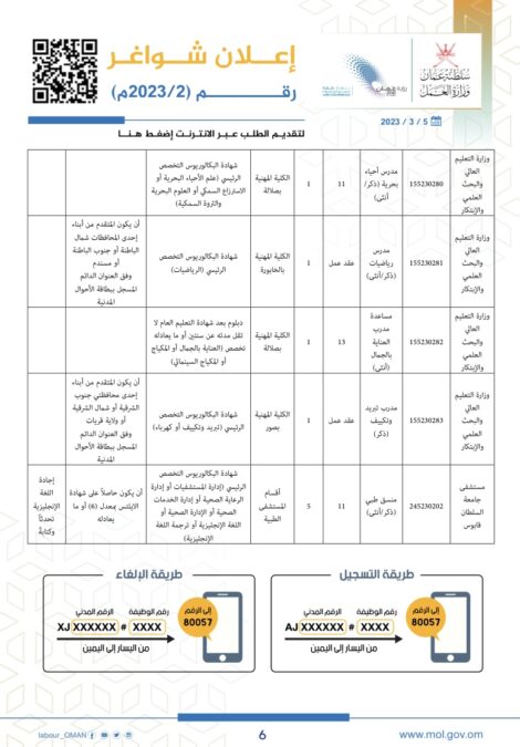 1874AE95 7F78 4A67 8DE5 0B81879AA3B8