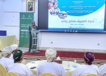 افتتاح ملتقى المرأة الريفية والساحلية بشمال الباطنة