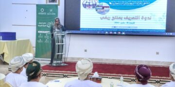 افتتاح ملتقى المرأة الريفية والساحلية بشمال الباطنة