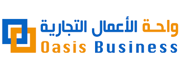 واحة الأعمال التجارية تعلن فرصة تدريب