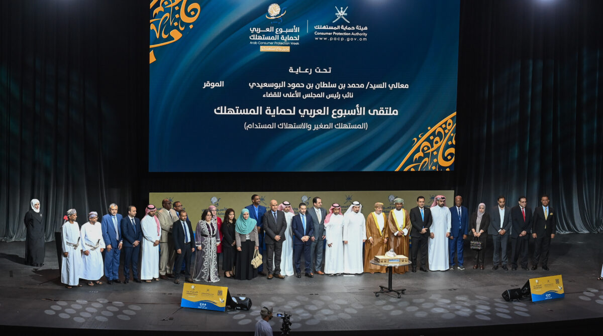 21BD6793 8AA2 46B2 8B75 0D9F63105B46