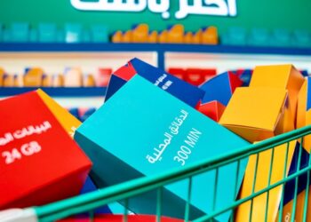 اطلاق منصة  ” اِخترْ باقتَك الأفضل ” بهيئة تنظيم الاتصالات