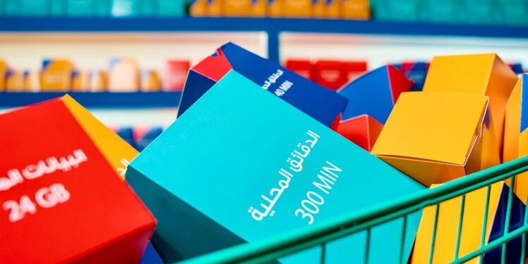 اطلاق منصة  ” اِخترْ باقتَك الأفضل ” بهيئة تنظيم الاتصالات