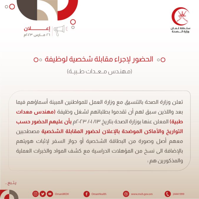 251B0A52 8562 4495 AAFC 0DF1469D4F5C