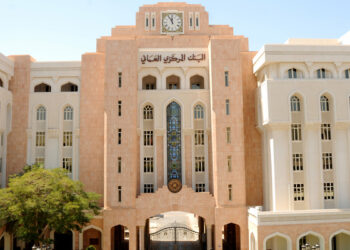 نحو 10ر12 مليون ريال عُماني، إجمالي قيمة أذون الخزانة الحكومية المخصصة لهذا الأسبوع