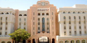 نحو 10ر12 مليون ريال عُماني، إجمالي قيمة أذون الخزانة الحكومية المخصصة لهذا الأسبوع