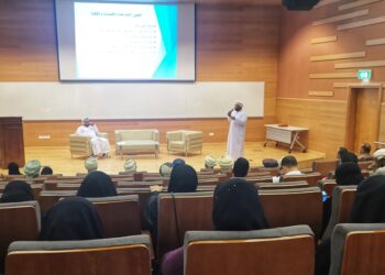 الأولمبياد الخاص العُماني ينظم ملتقى بمحافظة ظفار