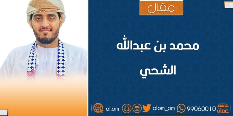 خطة الإنقاذ