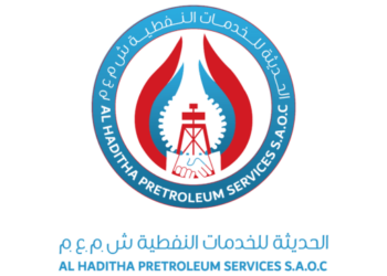 الشركة الحديثة للخدمات النفطية تعلن وظيفة شاغرة
