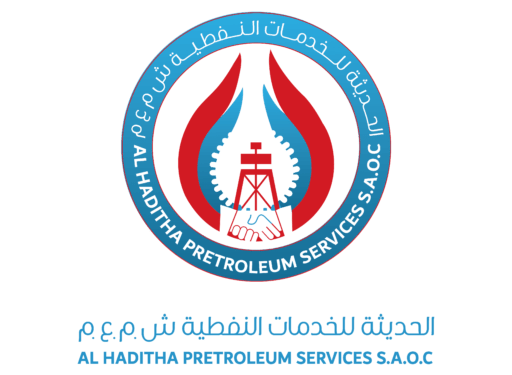 الشركة الحديثة للخدمات النفطية تعلن وظيفة شاغرة
