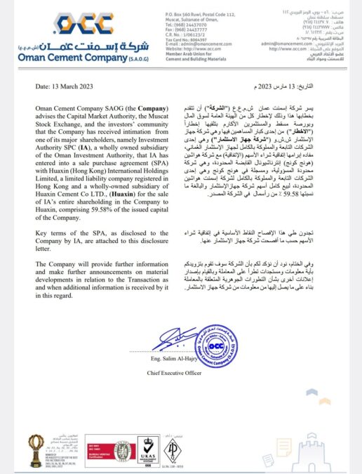 33A12F1D 1CCC 4400 918F 650D4E0BD5B3