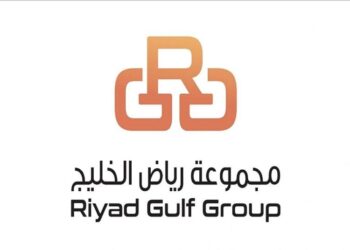 مجموعة رياض الخليج تعلن فرصة تدريب