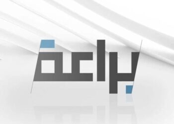 أكاديمية براعة تعلن وظيفة شاغرة