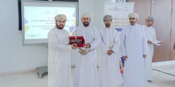 تكريم الفائزين في مسابقة الأندية للإبداع الثقافي بمحافظة شمال الباطنة