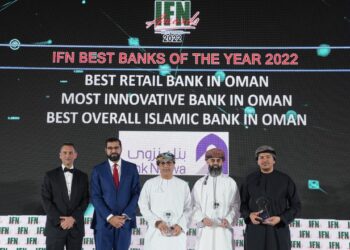 بنك نزوى يحصد أربعة جوائز مرموقة مؤكدة نجاحه في تعزيز مشهد الصيرفة الإسلامية في السلطنة