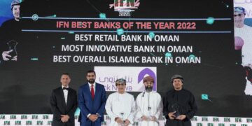 بنك نزوى يحصد أربعة جوائز مرموقة مؤكدة نجاحه في تعزيز مشهد الصيرفة الإسلامية في السلطنة