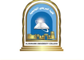 كلية البريمي الجامعية تعلن فرصة تدريب