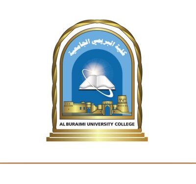 كلية البريمي الجامعية تعلن فرصة تدريب 1 كلية البريمي الجامعية تعلن فرصة تدريب