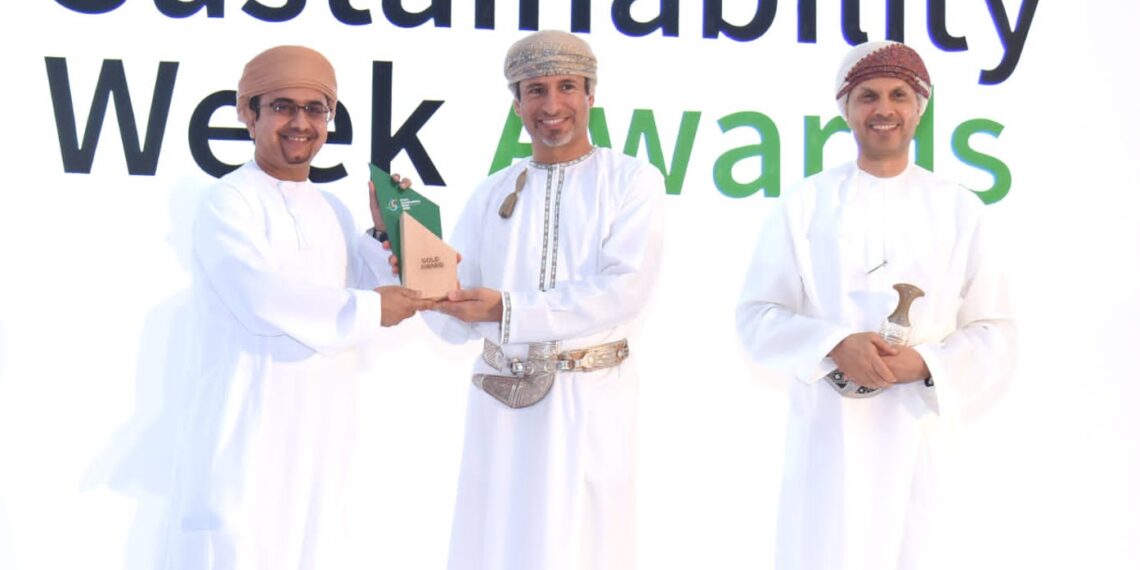 تتويج بنك مسقط بالجائزة الذهبية لدوره الريادي في مجال الاستدامة 1 تتويج بنك مسقط بالجائزة الذهبية لدوره الريادي في مجال الاستدامة