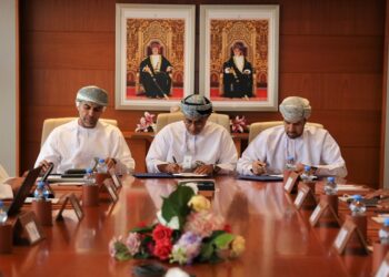 توقيع برنامج تعاون مشترك لإدارة تطوير وتشغيل”عُمان تبتكر”