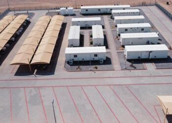 افتتاح محطة مواقف السيارات المتكاملة بولاية أدم