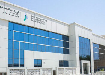 بدء أعمال الدورة الـ 37 لاستطلاع ثقة المستهلك للربع الأول من العام الجاري