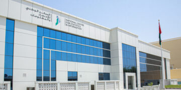 بدء أعمال الدورة الـ 37 لاستطلاع ثقة المستهلك للربع الأول من العام الجاري