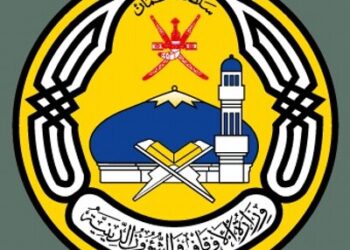 حظر استخدام مكبرات الصوت الخارجية للجامع أو المسجد لغير رفع الأذان