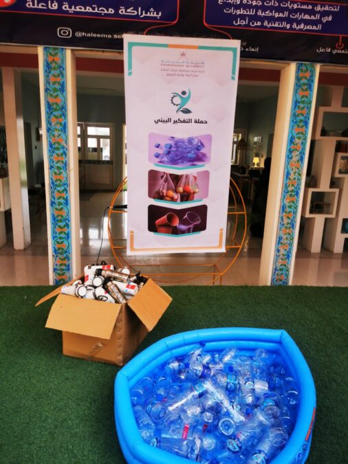 4CAF50BD E8DC 49AB 8E99 97B4DE184036