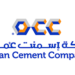 إسمنت عمان تصدر إفصاحًا