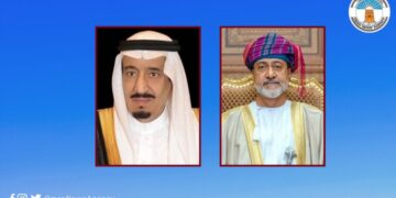 جلالة السُّلطان يتلقى برقية شكر من الملك سلمان