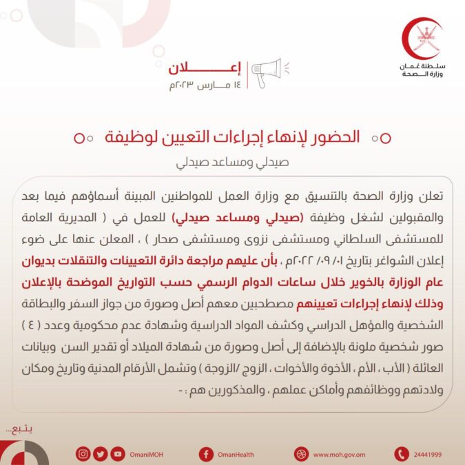 4D51D0E5 5F84 4145 B862 AC2C5EFFF42A