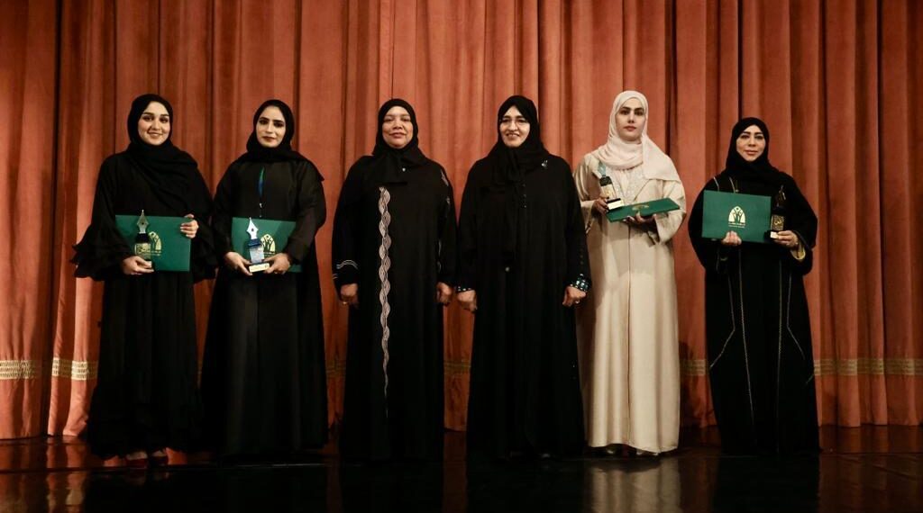 حفل تكريم الفائزات بجائزة الشارقة لإبداعات المرأة الخليجية في دورتها الخامسة