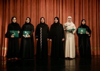 حفل تكريم الفائزات بجائزة الشارقة لإبداعات المرأة الخليجية في دورتها الخامسة