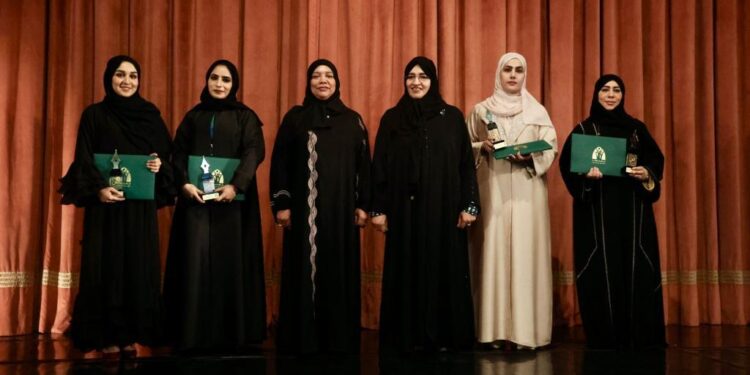 حفل تكريم الفائزات بجائزة الشارقة لإبداعات المرأة الخليجية في دورتها الخامسة