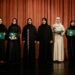 حفل تكريم الفائزات بجائزة الشارقة لإبداعات المرأة الخليجية في دورتها الخامسة