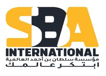 مؤسسة سلطان بن أحمد العالمية تعلن وظيفة شاغرة